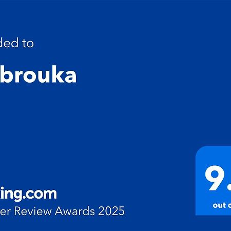Mabrouka Leilighet Marrakesh Eksteriør bilde