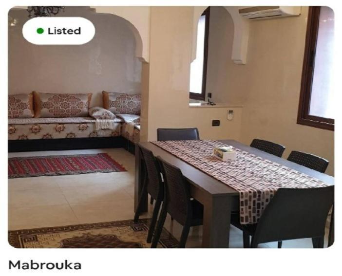 Mabrouka Leilighet Marrakesh Eksteriør bilde
